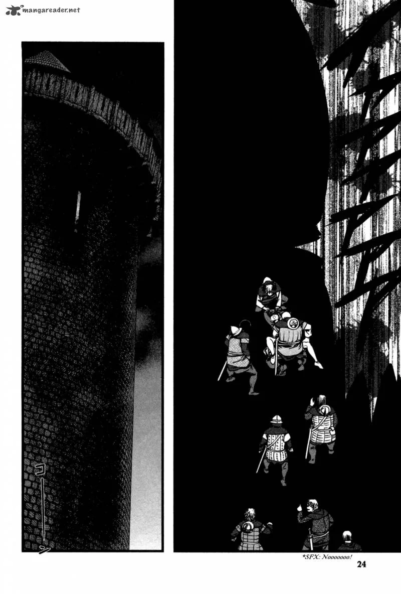 Dance Macabre - A Brief History of the Darker Side Chapter 2 page 6