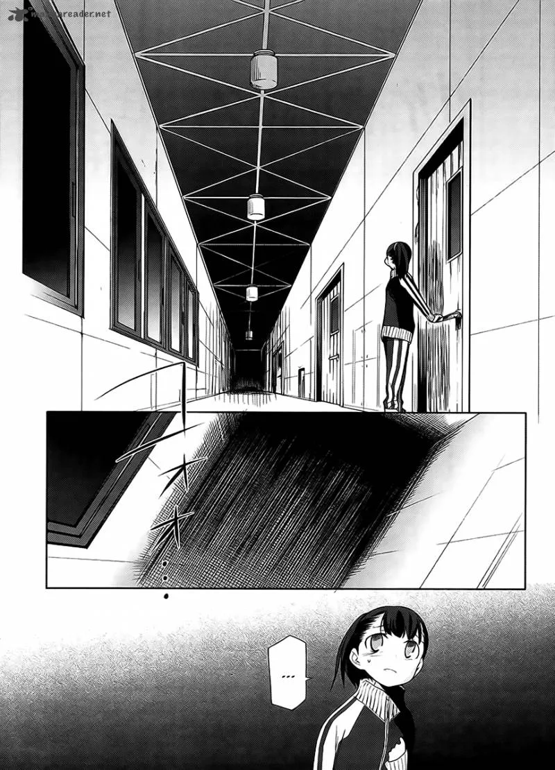 Dansai Bunri no Crime Edge Chapter 11 page 8