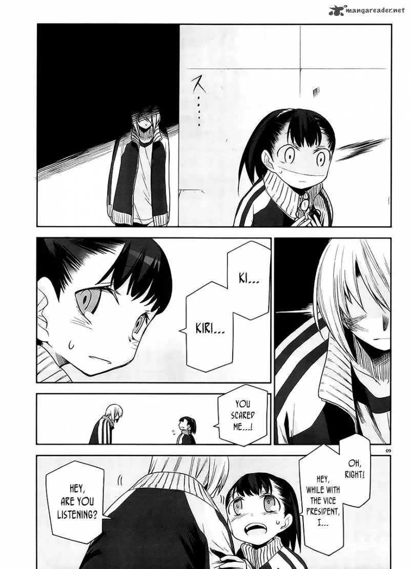 Dansai Bunri no Crime Edge Chapter 11 page 12