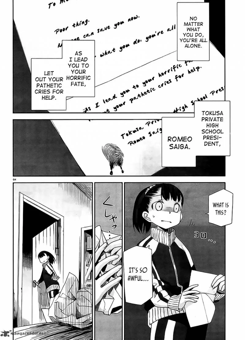 Dansai Bunri no Crime Edge Chapter 11 page 7