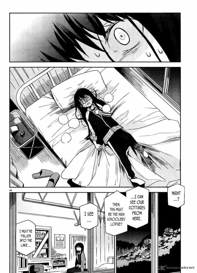 Dansai Bunri no Crime Edge Chapter 11 page 5
