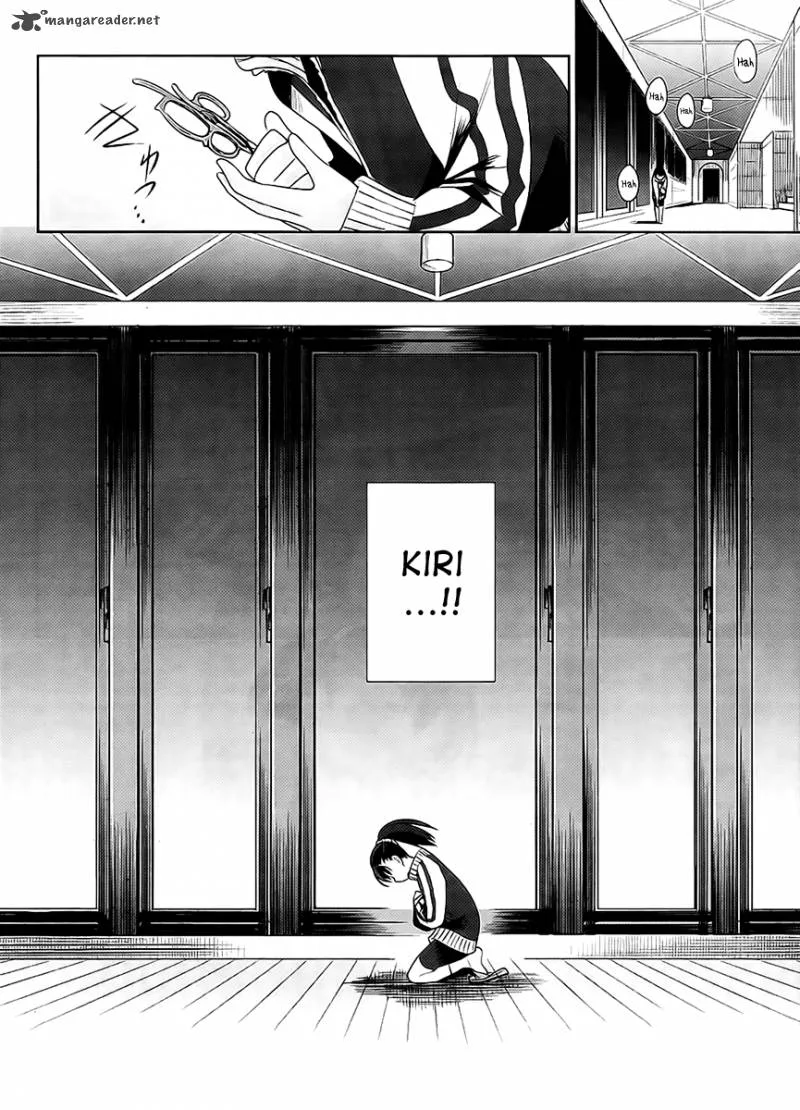 Dansai Bunri no Crime Edge Chapter 11 page 23