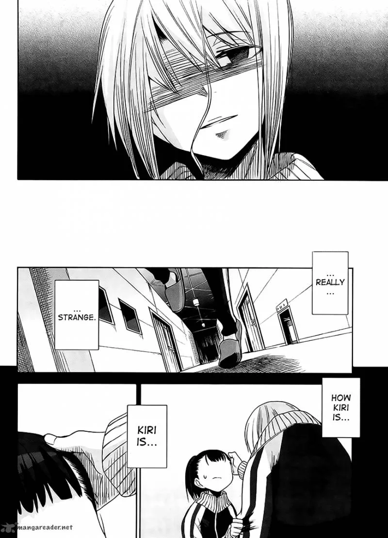 Dansai Bunri no Crime Edge Chapter 11 page 15