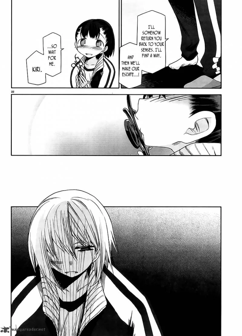 Dansai Bunri no Crime Edge Chapter 11 page 25