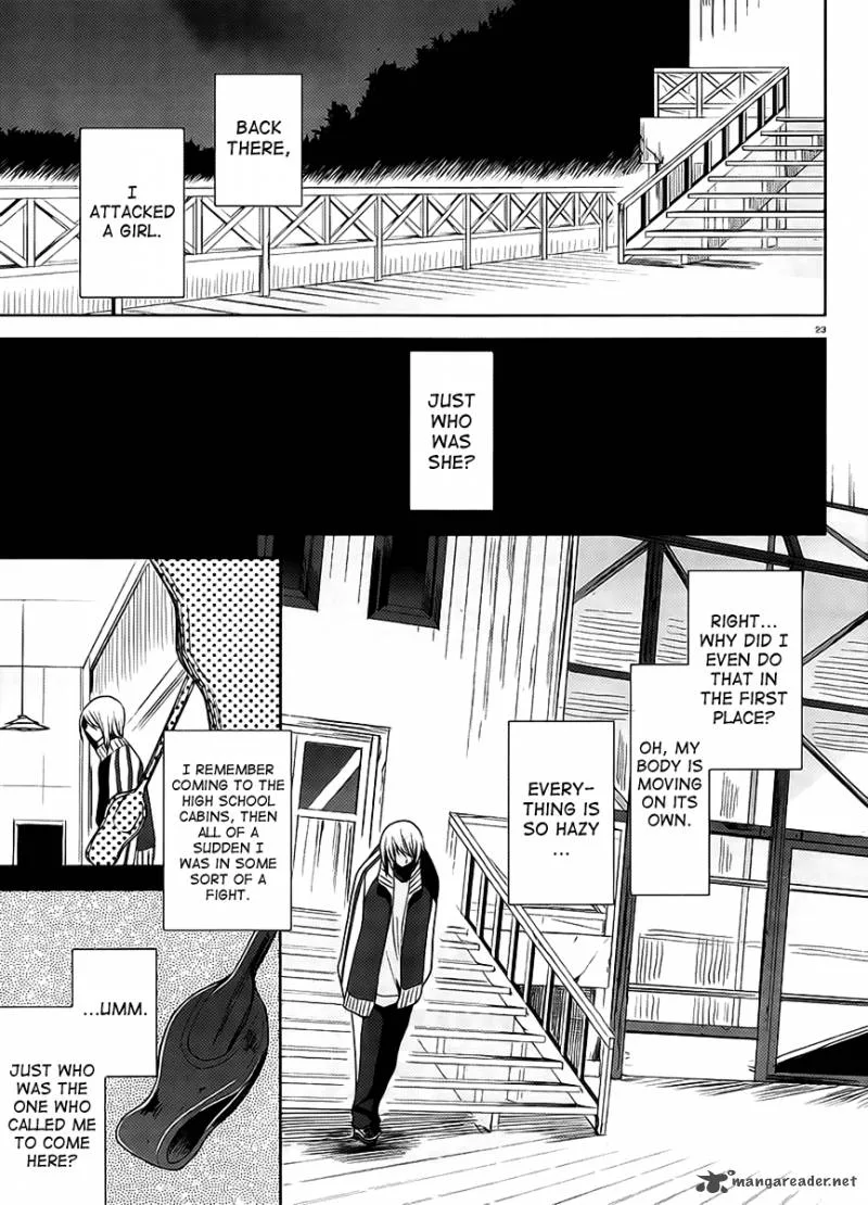 Dansai Bunri no Crime Edge Chapter 11 page 26