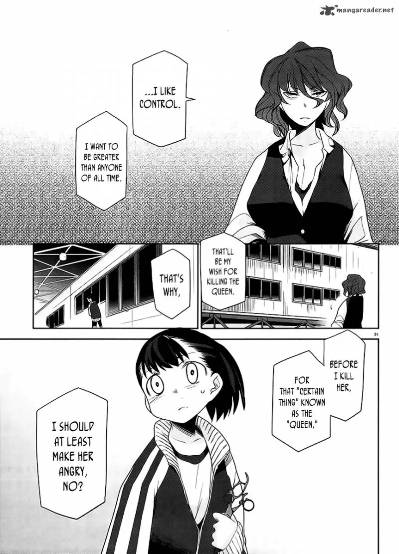 Dansai Bunri no Crime Edge Chapter 11 page 33