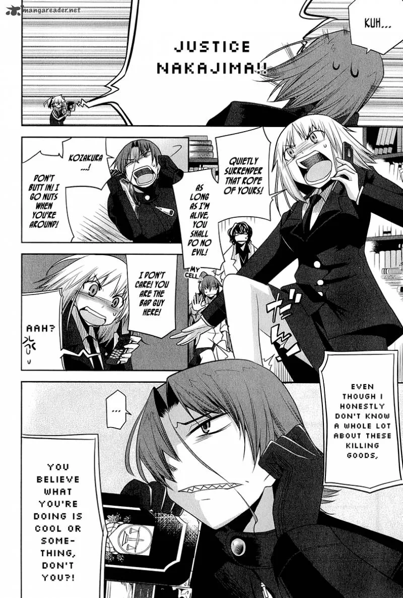 Dansai Bunri no Crime Edge Chapter 14 page 7