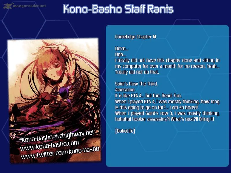 Dansai Bunri no Crime Edge Chapter 14 page 2