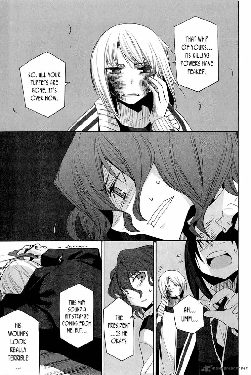 Dansai Bunri no Crime Edge Chapter 14 page 12