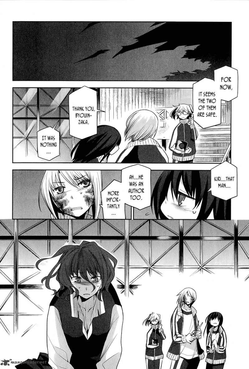 Dansai Bunri no Crime Edge Chapter 14 page 11
