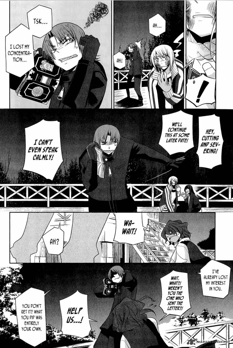 Dansai Bunri no Crime Edge Chapter 14 page 9