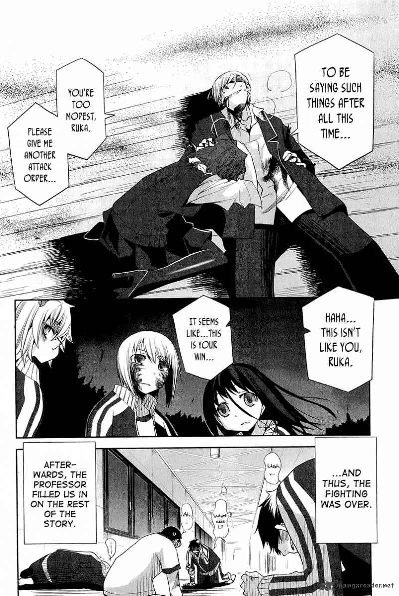 Dansai Bunri no Crime Edge Chapter 14 page 19