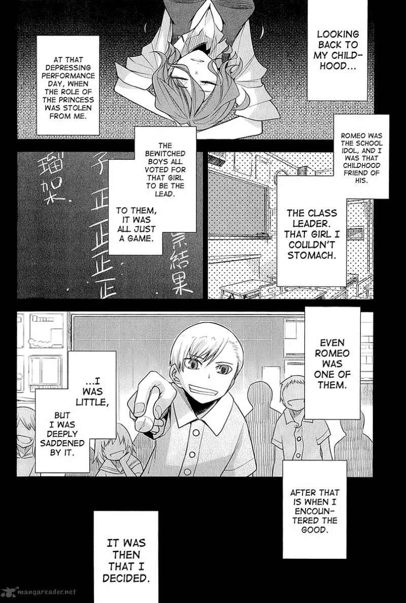 Dansai Bunri no Crime Edge Chapter 14 page 15