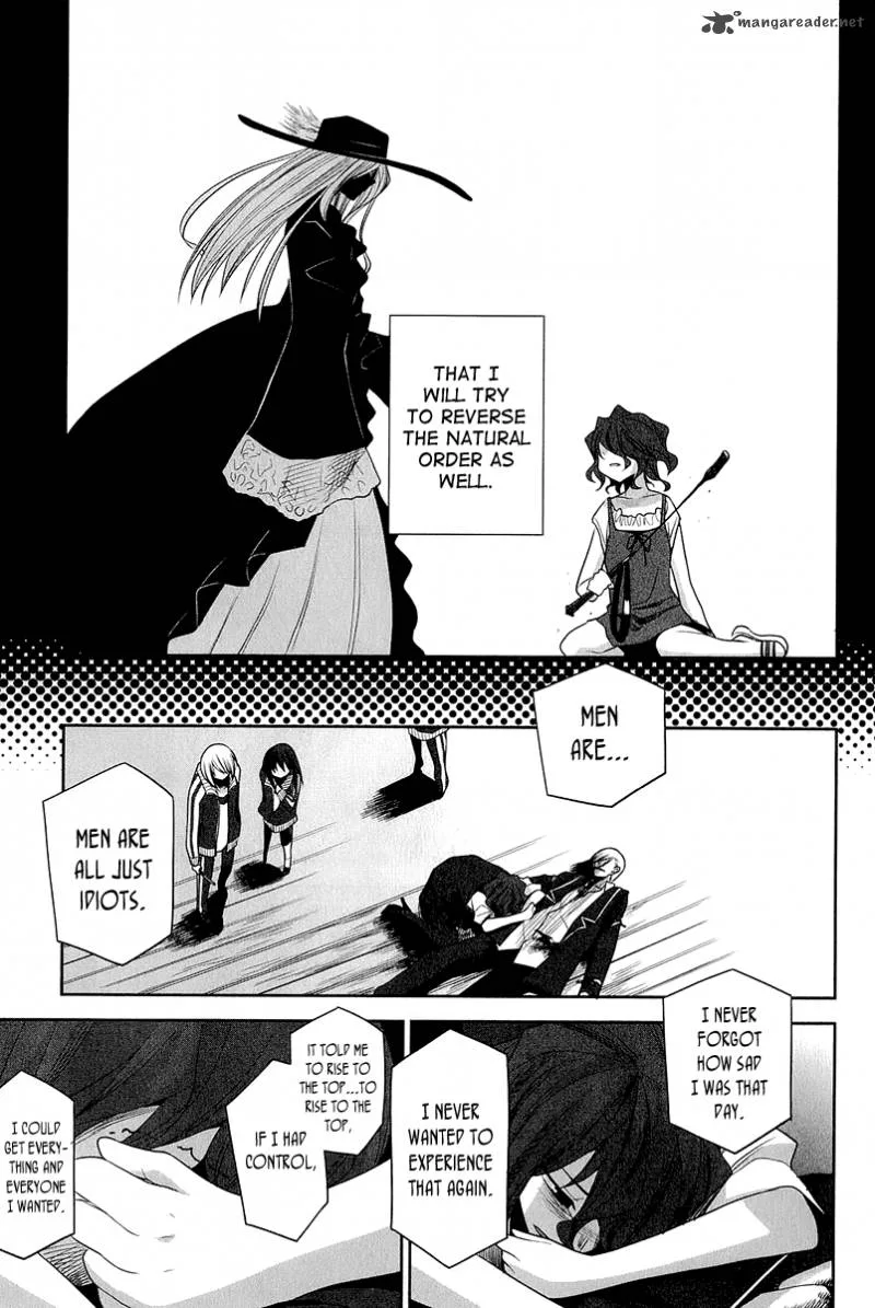 Dansai Bunri no Crime Edge Chapter 14 page 16