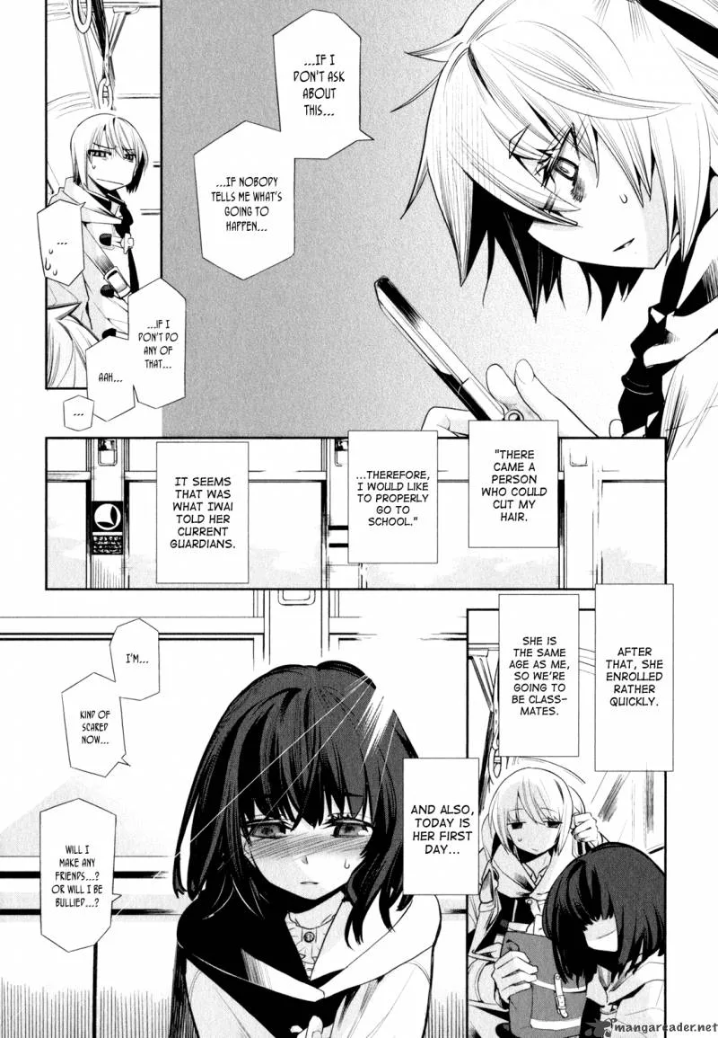 Dansai Bunri no Crime Edge Chapter 2 page 7