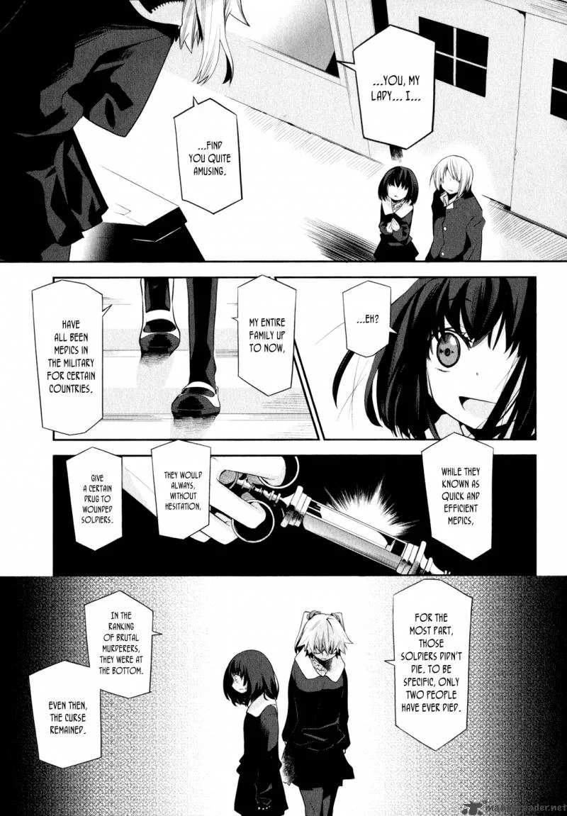 Dansai Bunri no Crime Edge Chapter 2 page 20