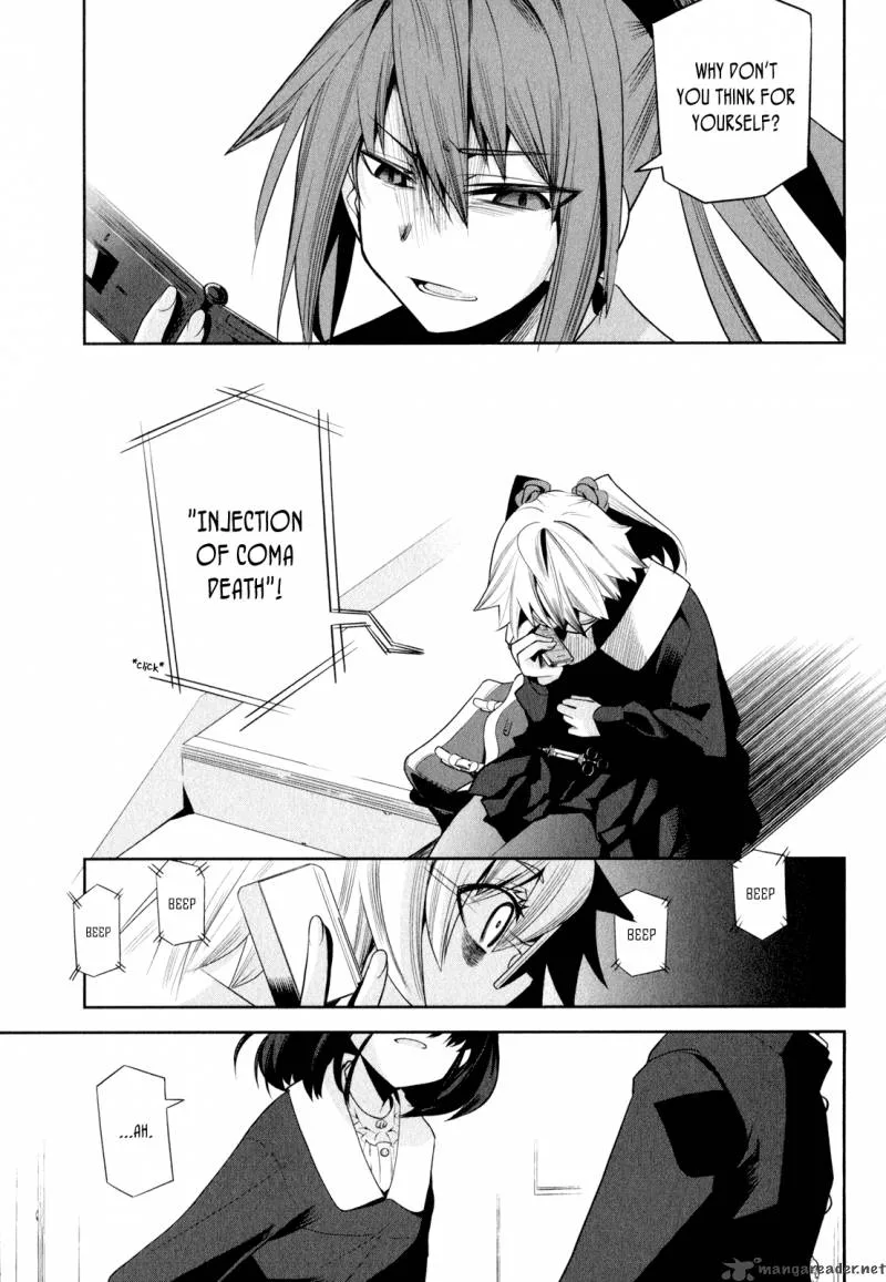 Dansai Bunri no Crime Edge Chapter 2 page 18