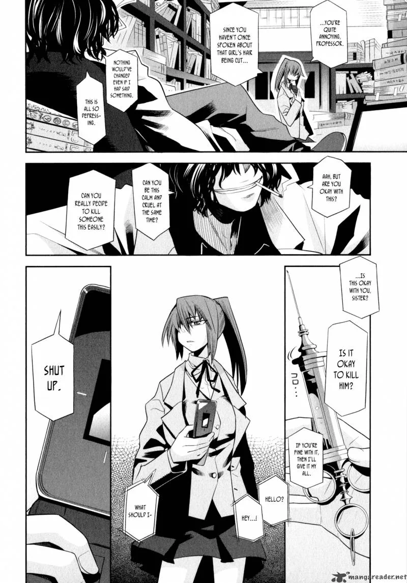 Dansai Bunri no Crime Edge Chapter 2 page 17