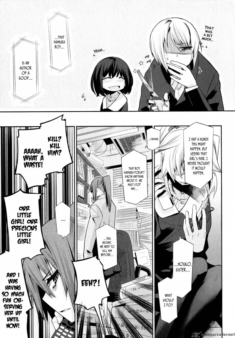 Dansai Bunri no Crime Edge Chapter 2 page 16