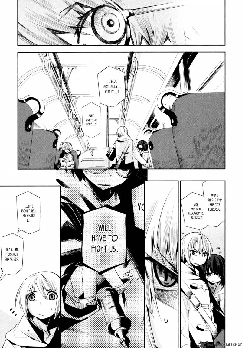 Dansai Bunri no Crime Edge Chapter 2 page 6
