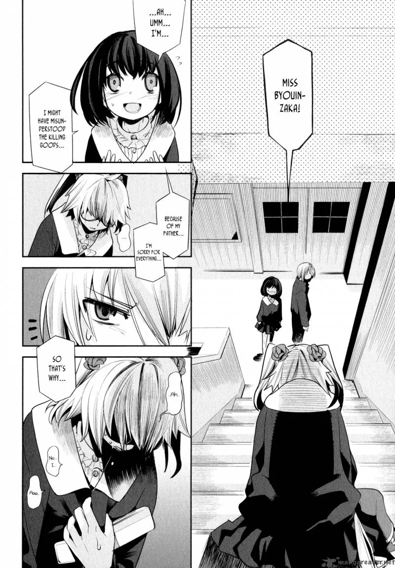 Dansai Bunri no Crime Edge Chapter 2 page 19