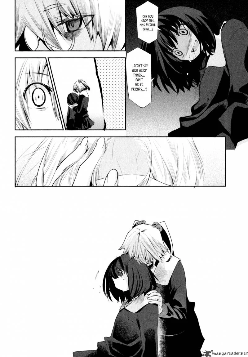 Dansai Bunri no Crime Edge Chapter 2 page 21