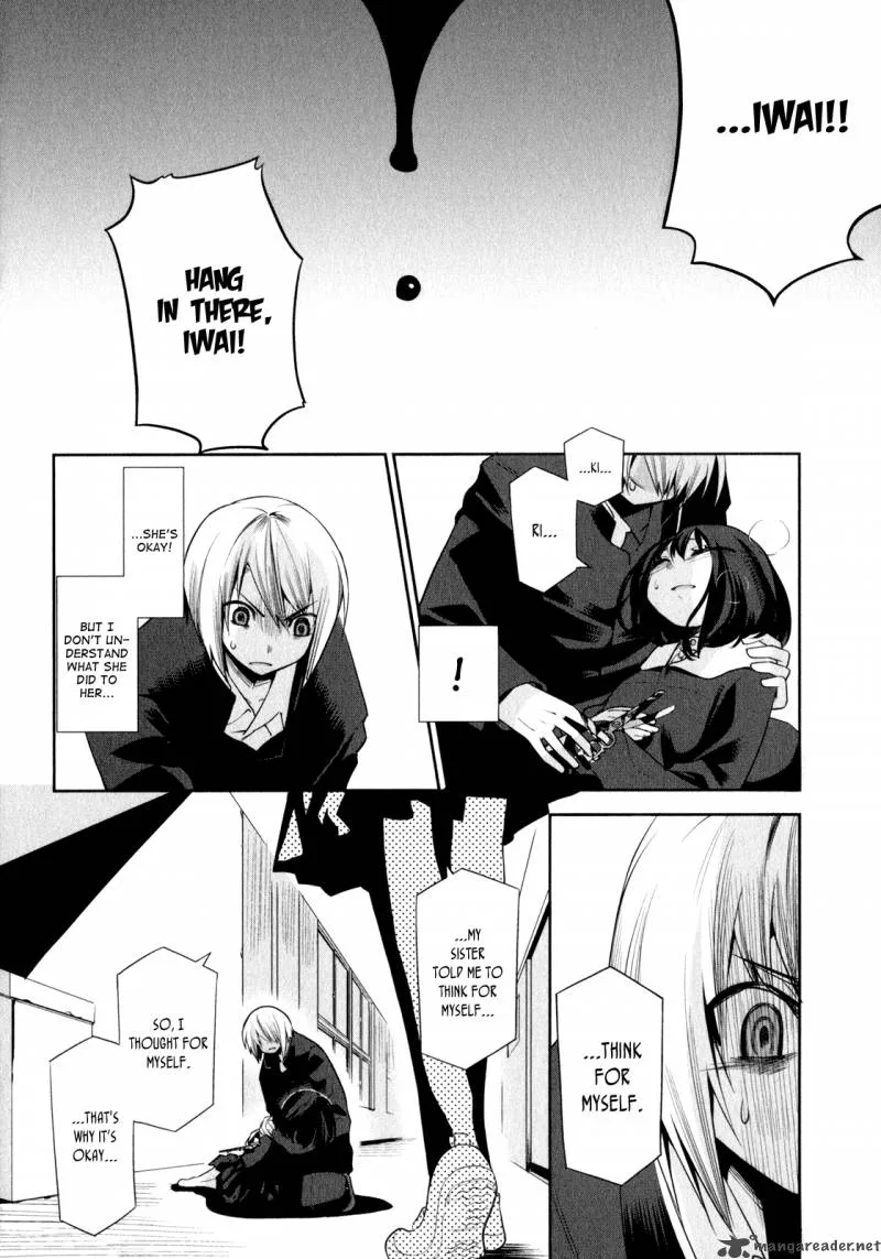 Dansai Bunri no Crime Edge Chapter 2 page 25
