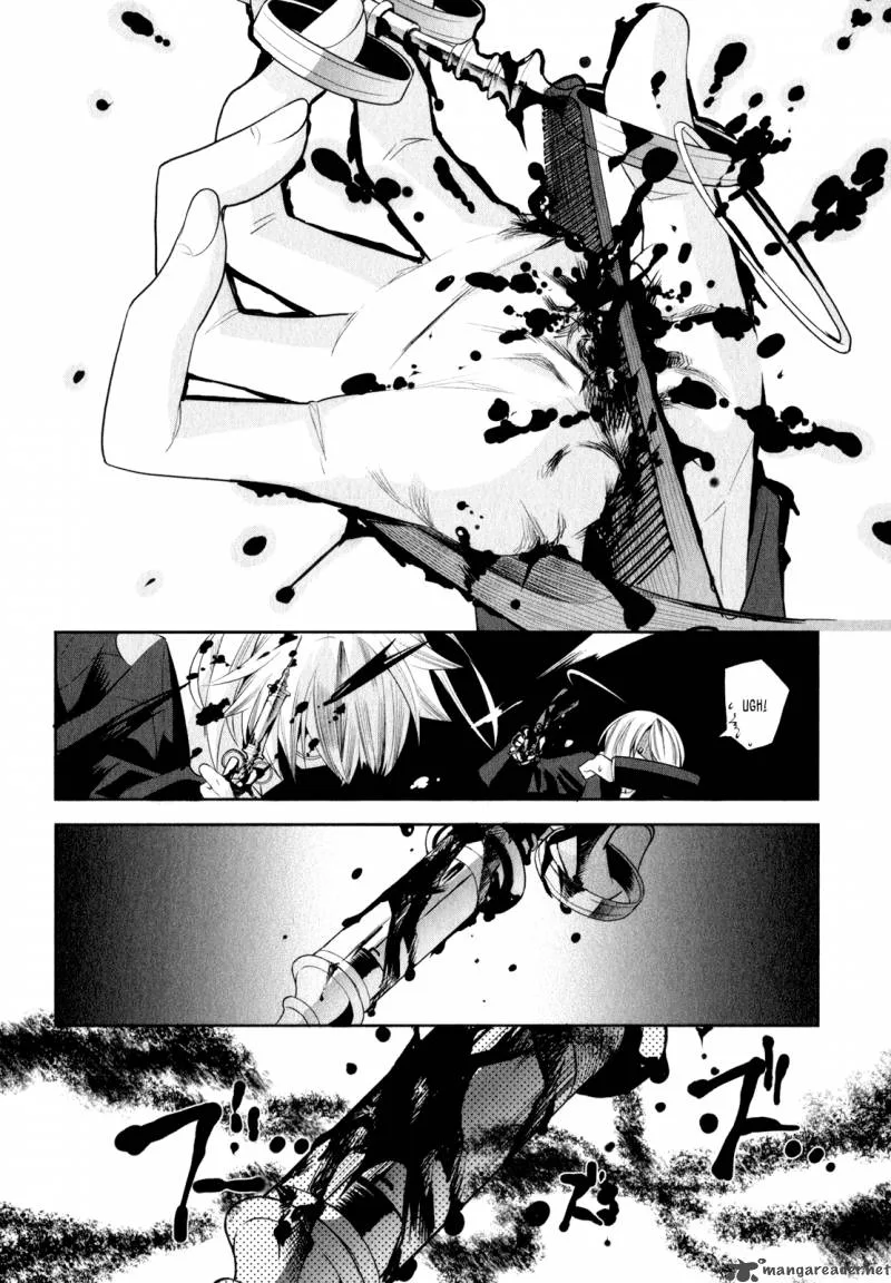 Dansai Bunri no Crime Edge Chapter 2 page 23