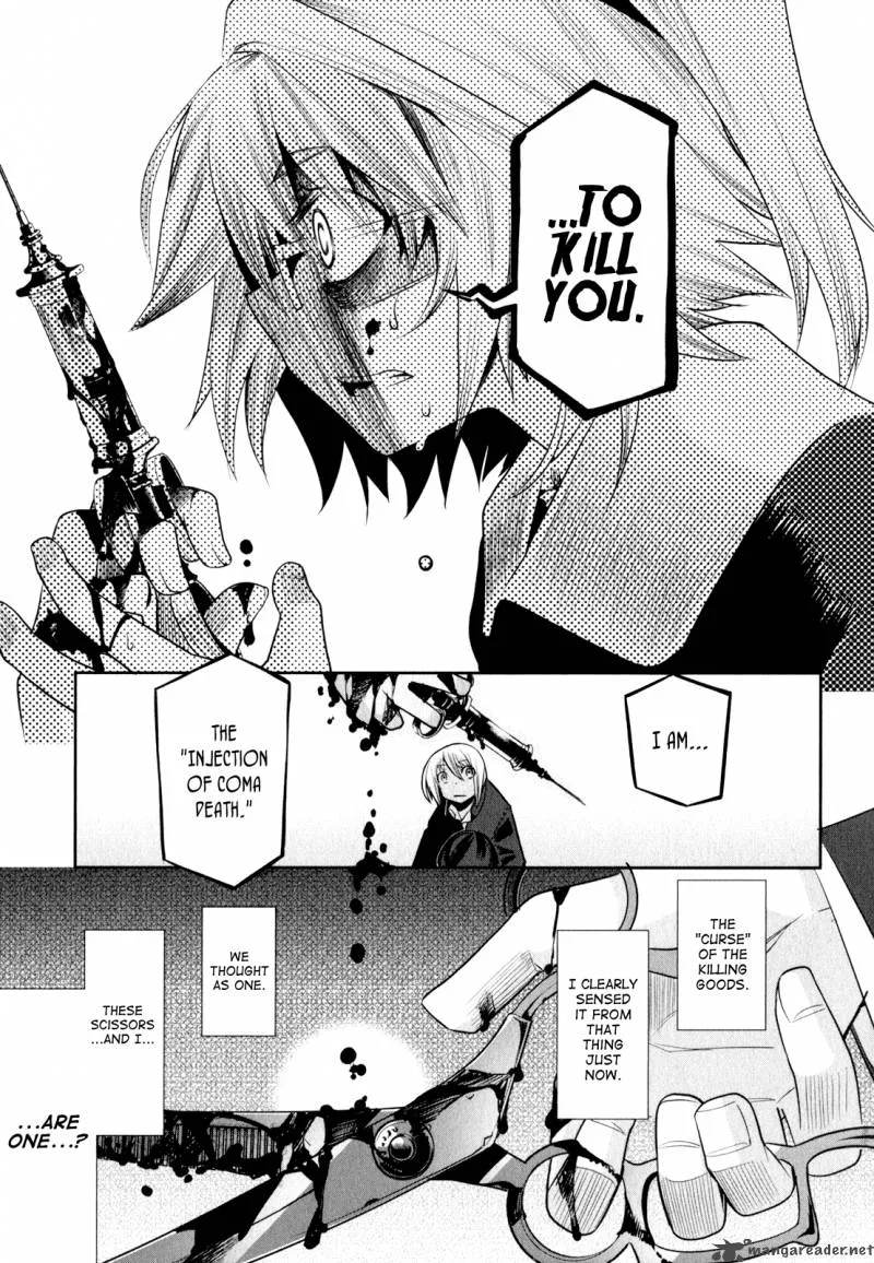 Dansai Bunri no Crime Edge Chapter 2 page 26