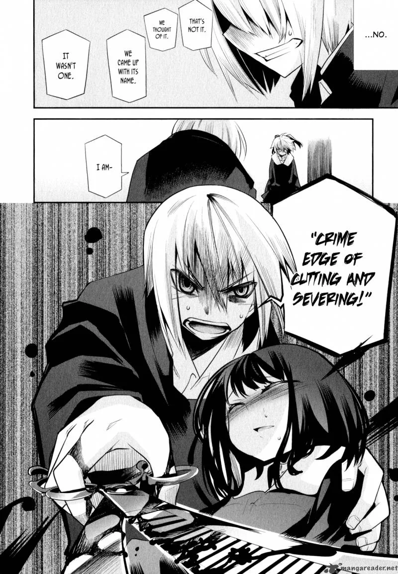 Dansai Bunri no Crime Edge Chapter 2 page 27
