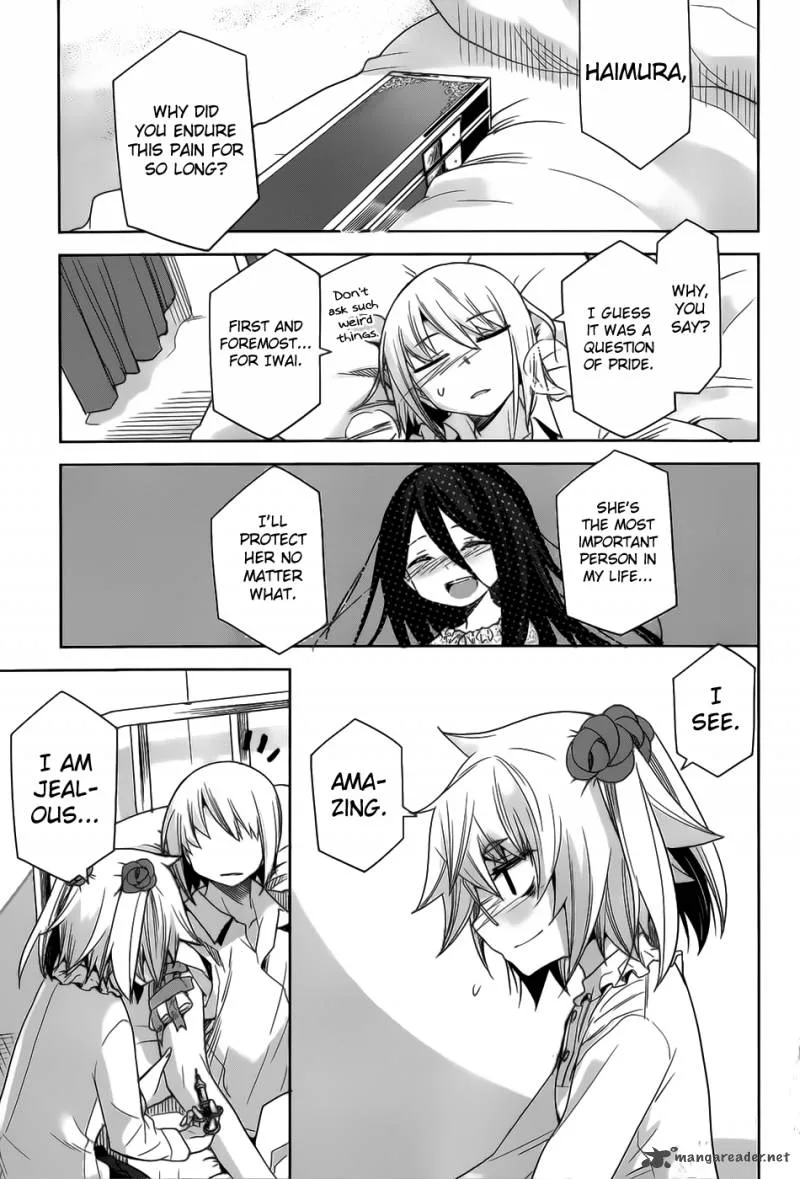 Dansai Bunri no Crime Edge Chapter 21 page 14