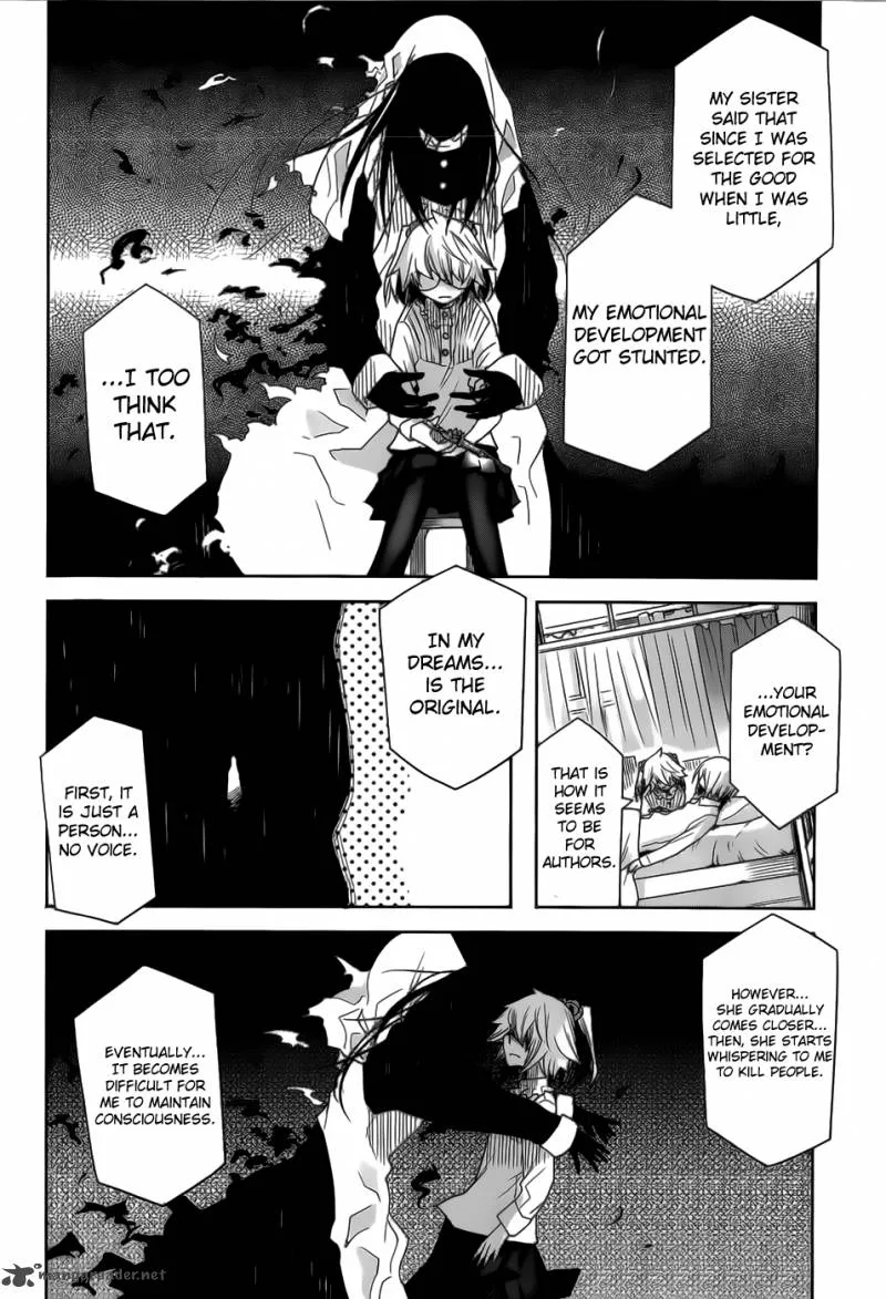 Dansai Bunri no Crime Edge Chapter 21 page 15
