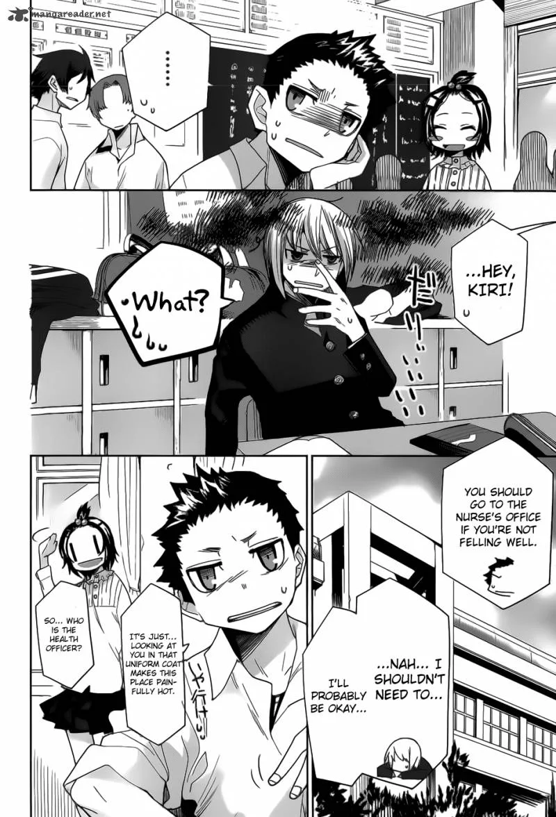Dansai Bunri no Crime Edge Chapter 21 page 5