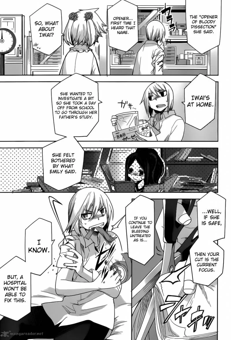 Dansai Bunri no Crime Edge Chapter 21 page 8