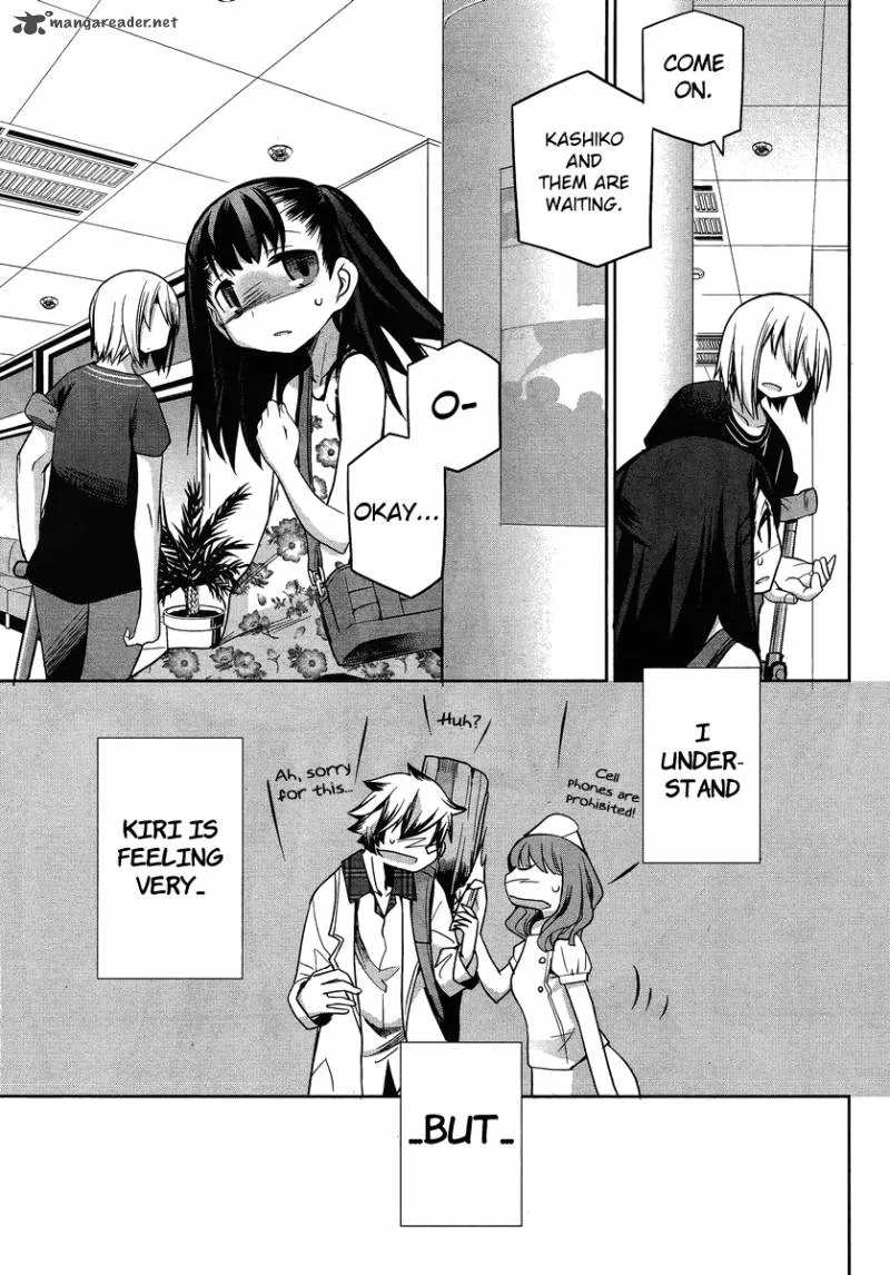 Dansai Bunri no Crime Edge Chapter 26 page 18