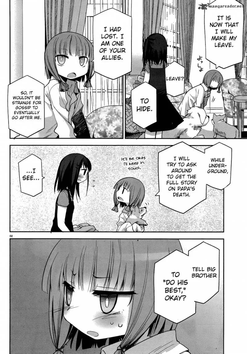 Dansai Bunri no Crime Edge Chapter 26 page 4