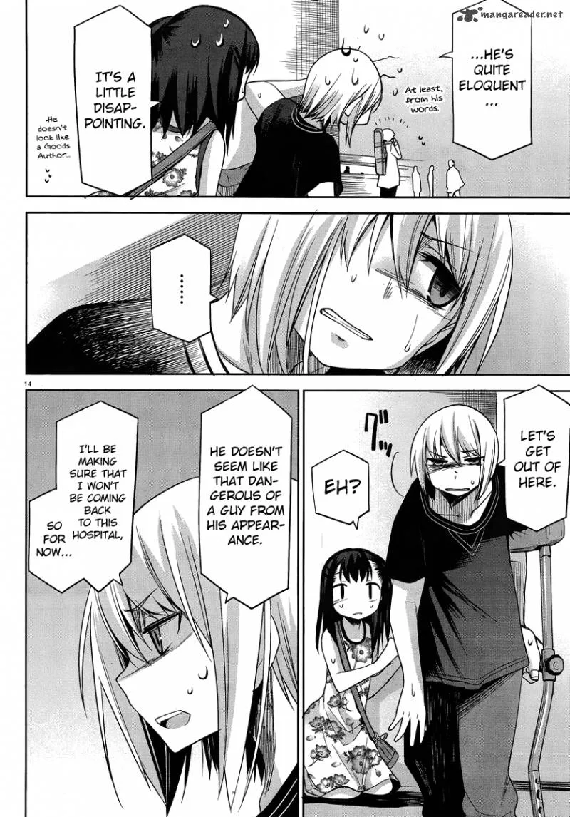 Dansai Bunri no Crime Edge Chapter 26 page 15