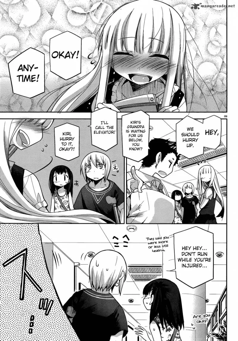 Dansai Bunri no Crime Edge Chapter 26 page 11