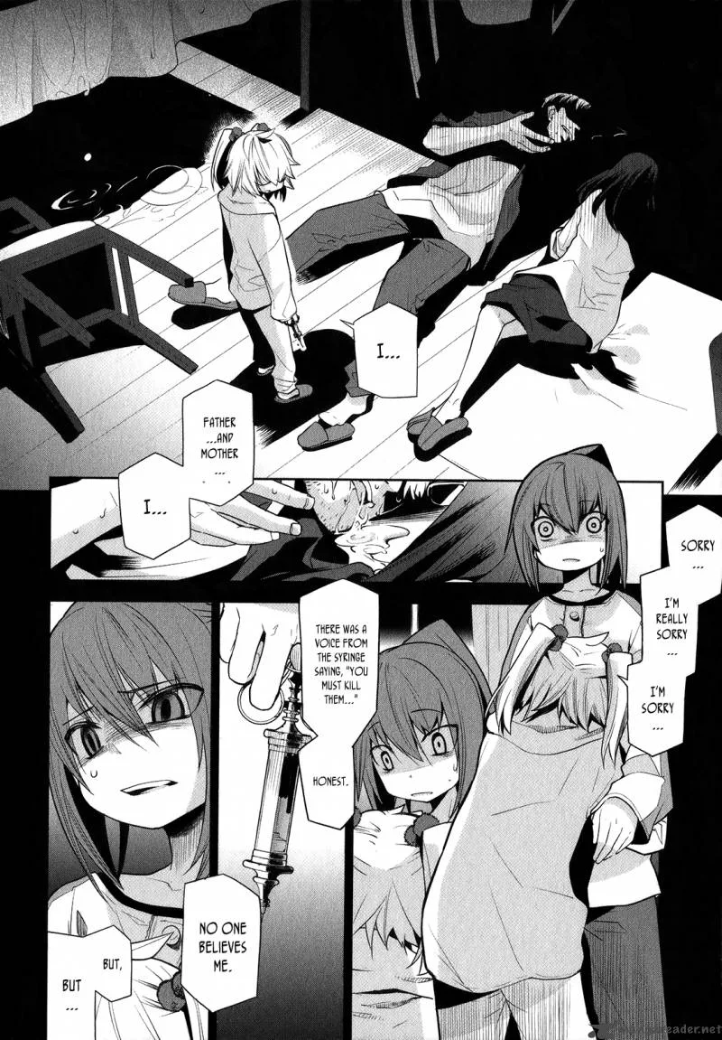 Dansai Bunri no Crime Edge Chapter 3 page 11