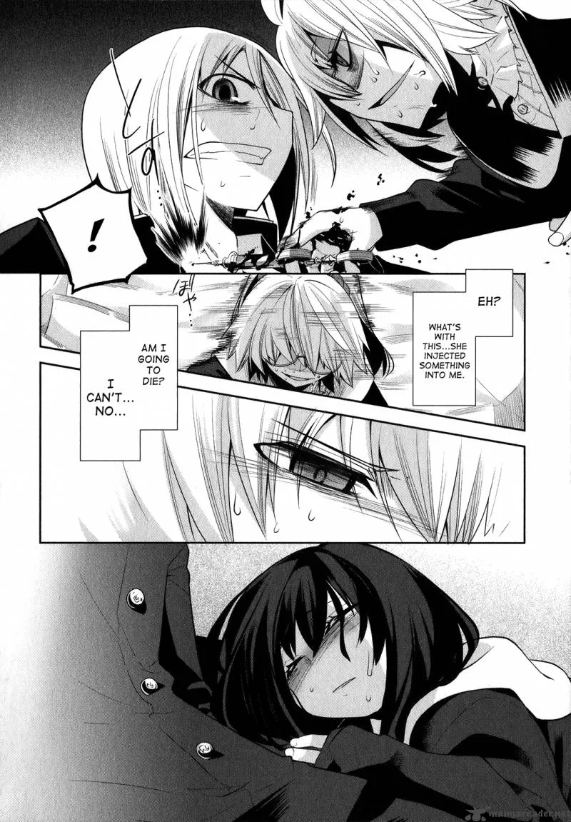 Dansai Bunri no Crime Edge Chapter 3 page 9