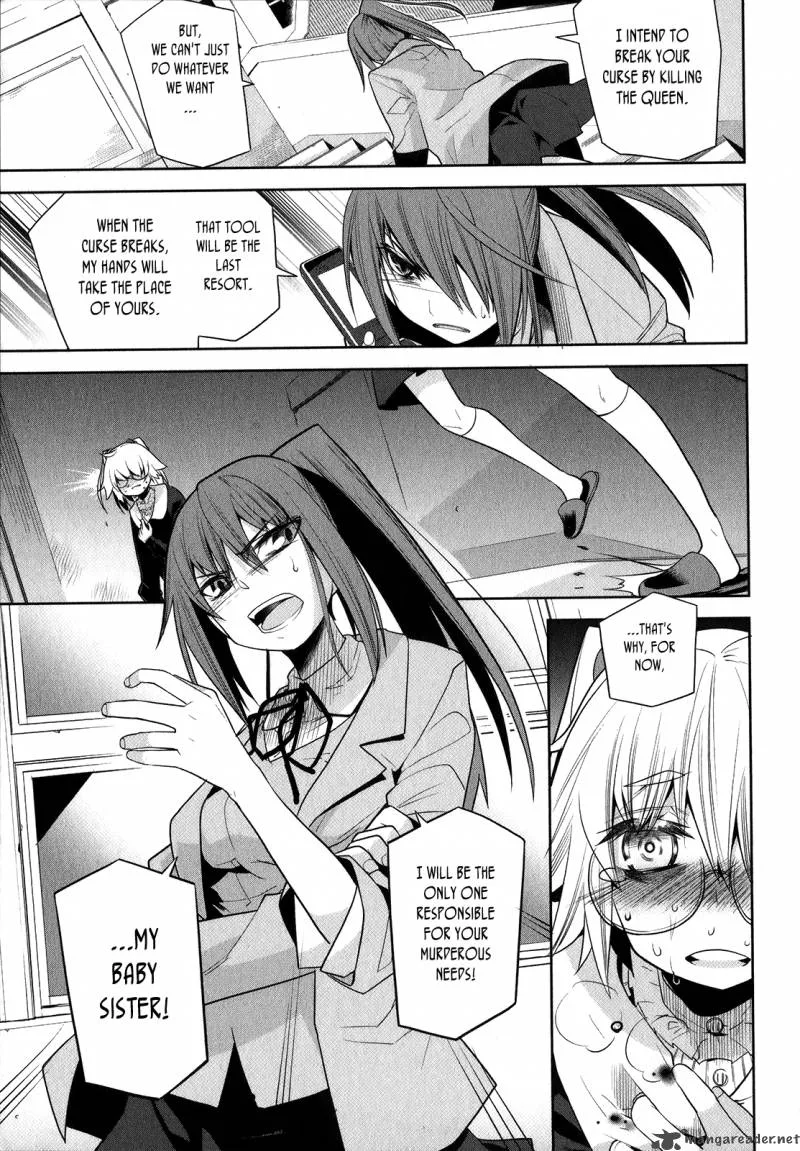 Dansai Bunri no Crime Edge Chapter 3 page 14