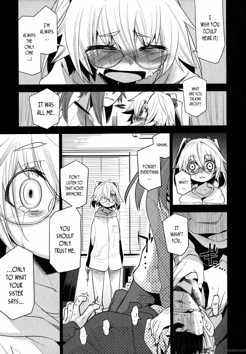 Dansai Bunri no Crime Edge Chapter 3 page 12