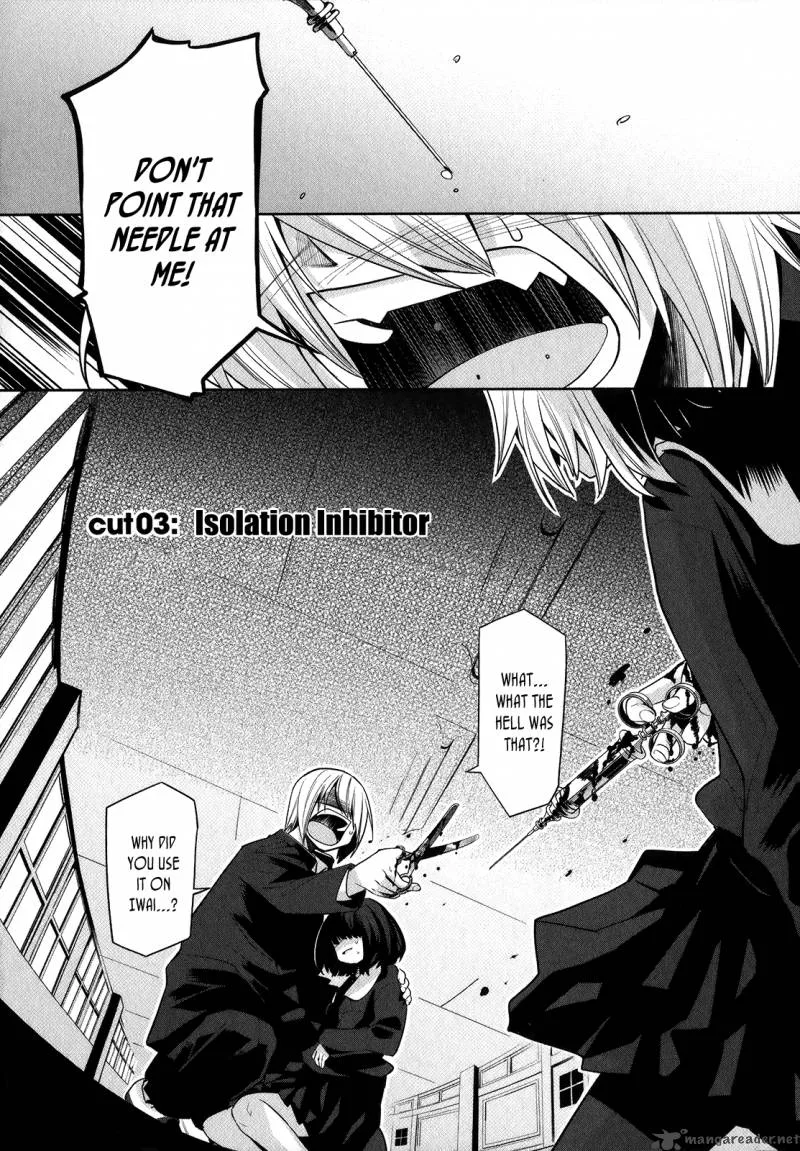 Dansai Bunri no Crime Edge Chapter 3 page 5