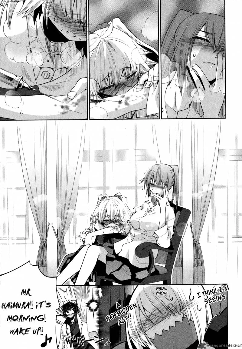Dansai Bunri no Crime Edge Chapter 3 page 16