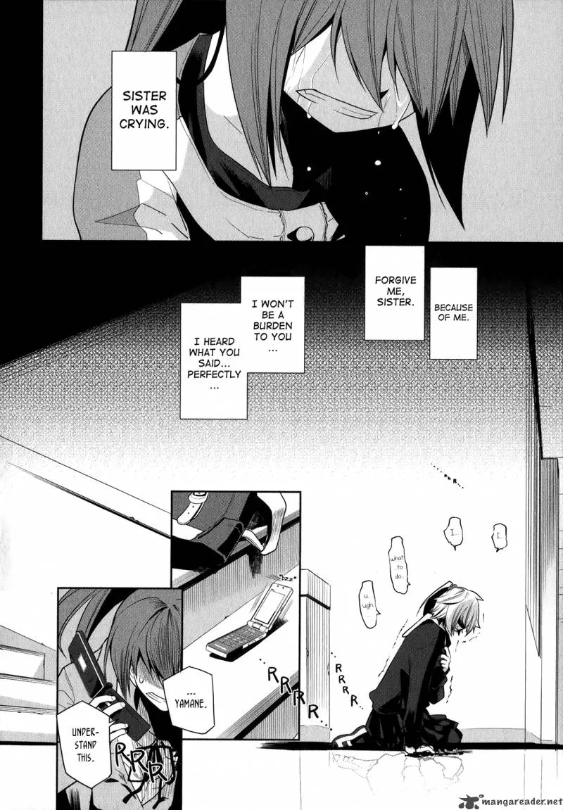 Dansai Bunri no Crime Edge Chapter 3 page 13