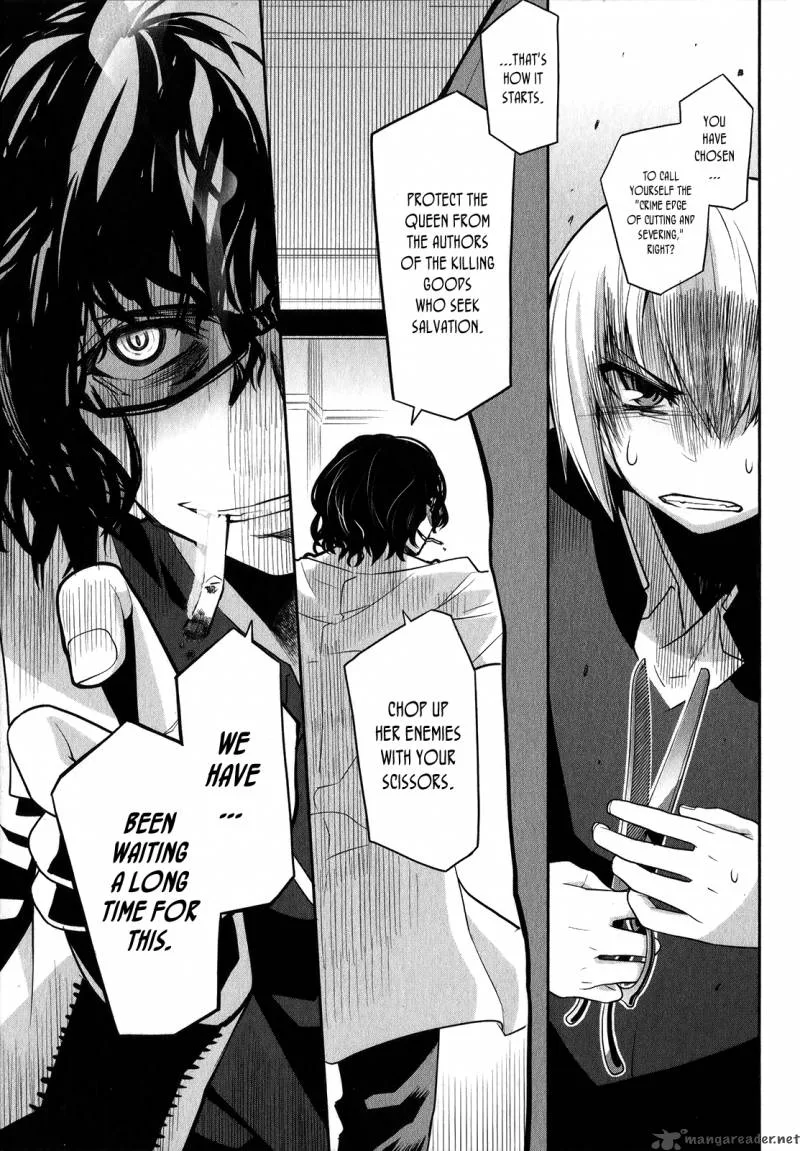 Dansai Bunri no Crime Edge Chapter 3 page 24