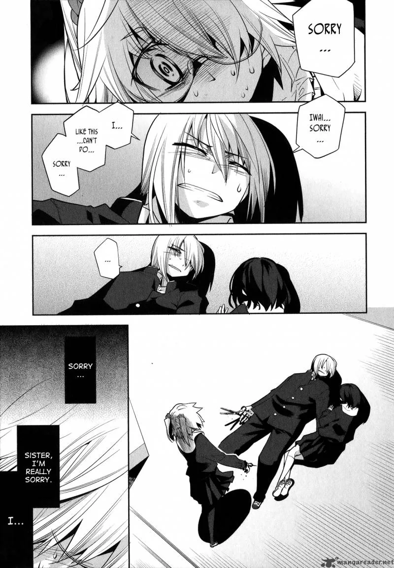 Dansai Bunri no Crime Edge Chapter 3 page 10