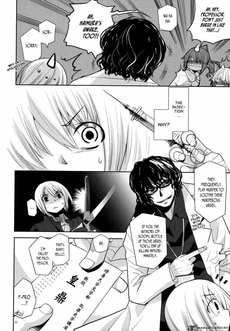 Dansai Bunri no Crime Edge Chapter 3 page 17