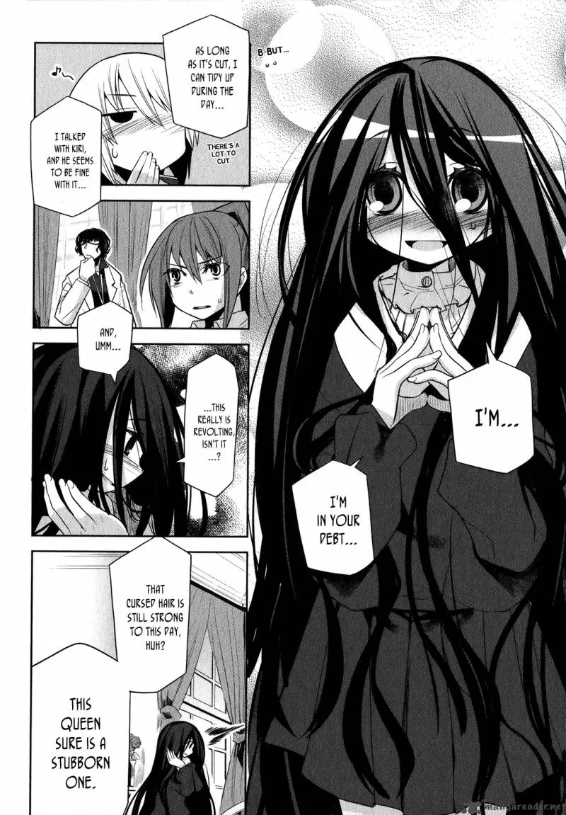 Dansai Bunri no Crime Edge Chapter 3 page 19