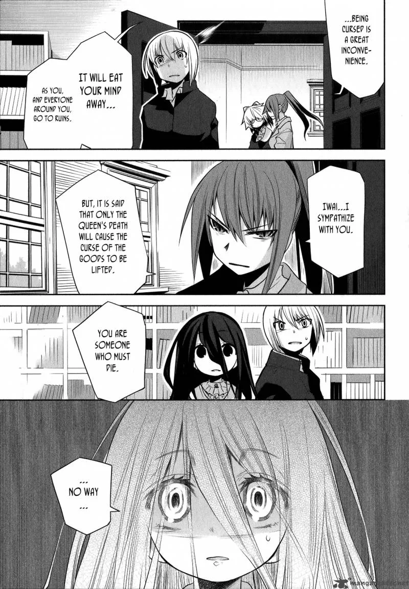Dansai Bunri no Crime Edge Chapter 3 page 22